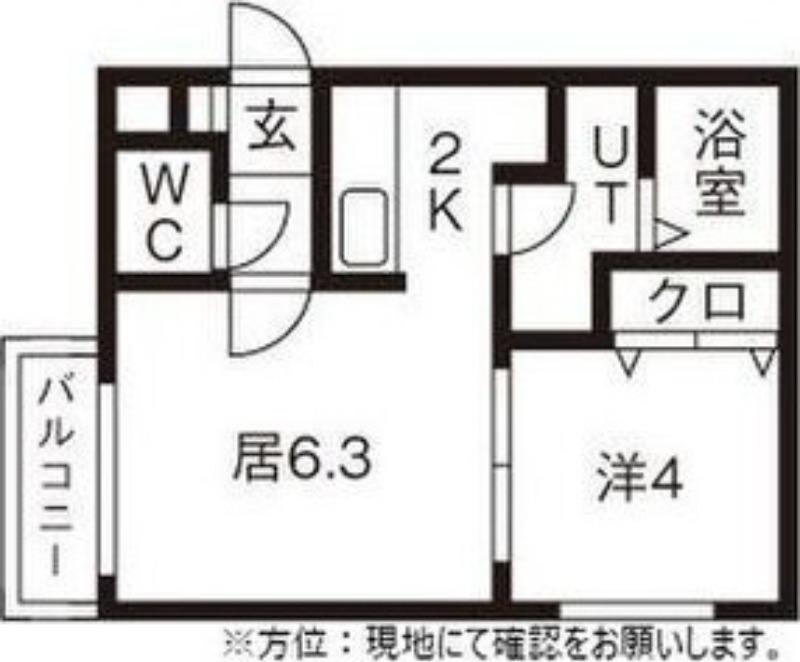 ルーエN15(1LDK/3階)の間取り写真