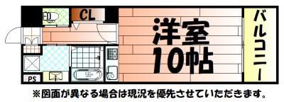 ヒルズ鍛冶町(ワンルーム/2階)の間取り写真