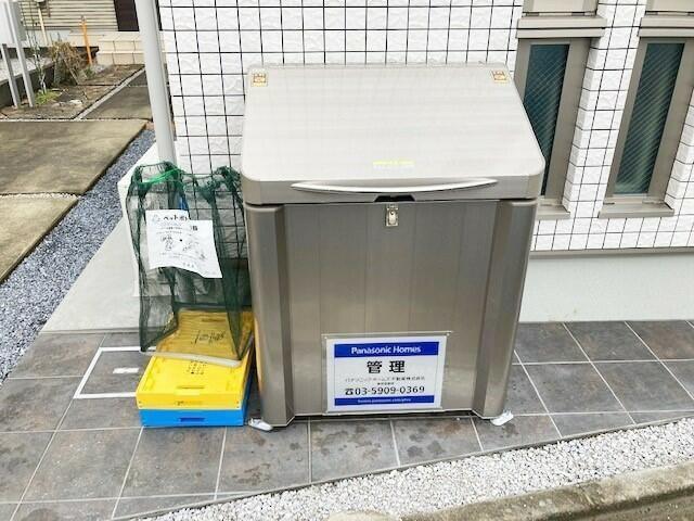 ラシーネ西荻南
