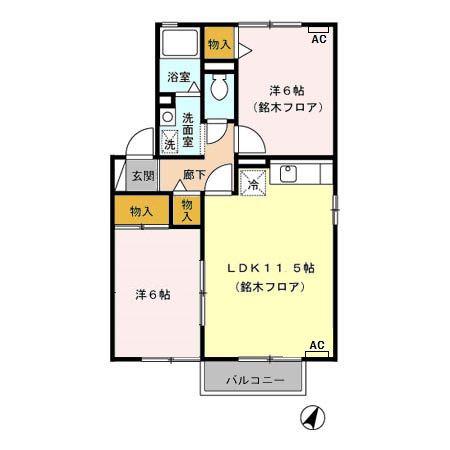 クレールY(2LDK/2階)の間取り写真