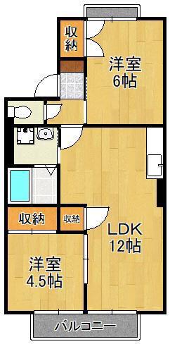 ヴァンベールHATANOPURE II(2LDK/2階)の間取り写真