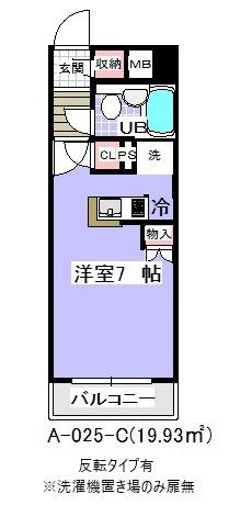 アンダルシア市川(ワンルーム/3階)の間取り写真