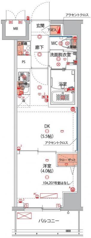 ハーモニーレジデンス東京大島ザ・ガーデン(1DK/2階)の間取り写真