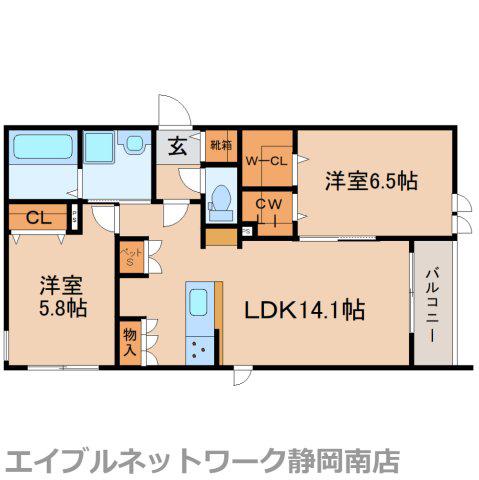 EMINENCEウエスト(2LDK/3階)の間取り写真
