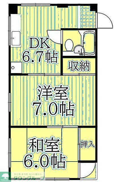 ケーエスビル(2DK/3階)の間取り写真