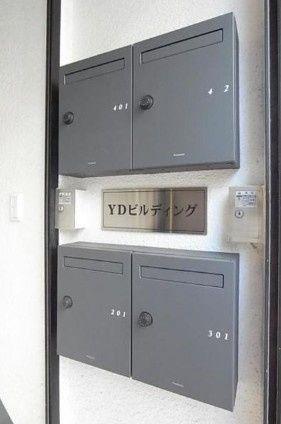 YDビルディング