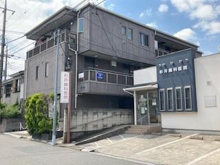 メゾンKAI
