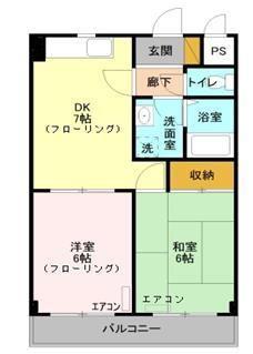 コーワレジデンス弐番館(2DK/3階)の間取り写真