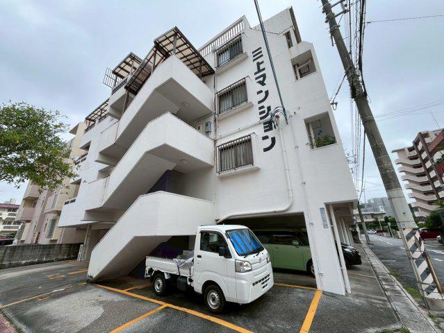 三上マンション