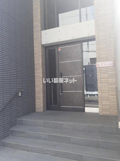 さくら三左衛門堀