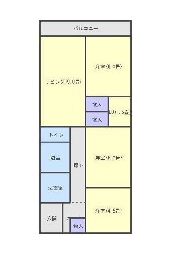 ライラックII(2LDK/1階)の間取り写真