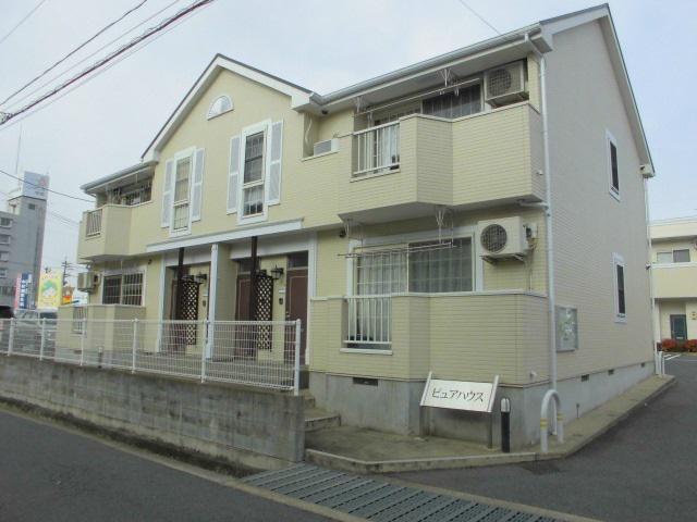 ピュアハウス