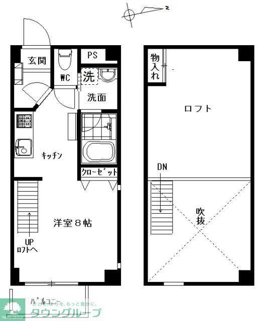 グランドクレスト(1SK/2階)の間取り写真