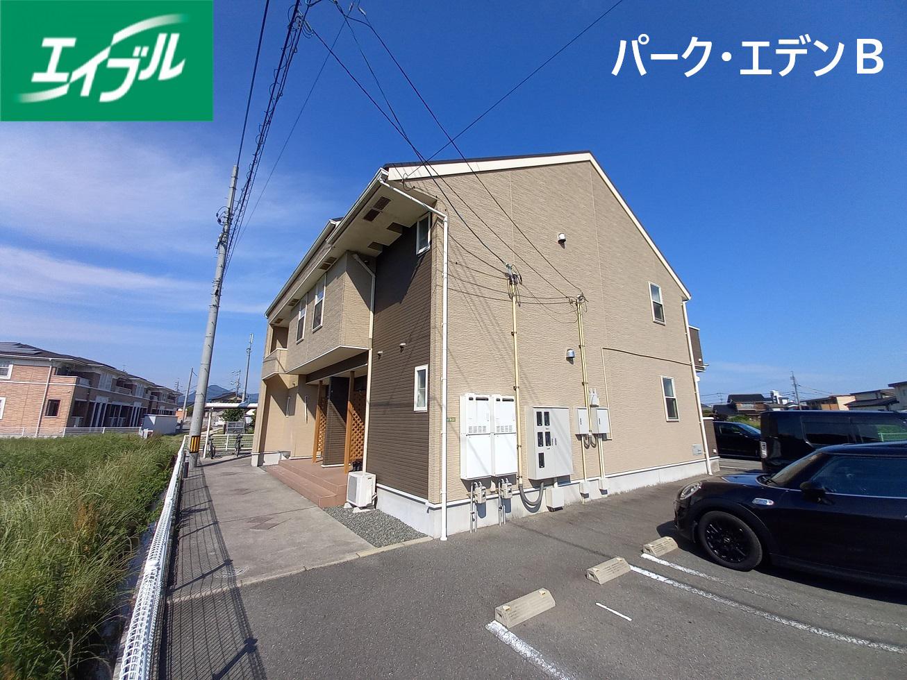パ一ク ・ エデンB(2DK/1階)