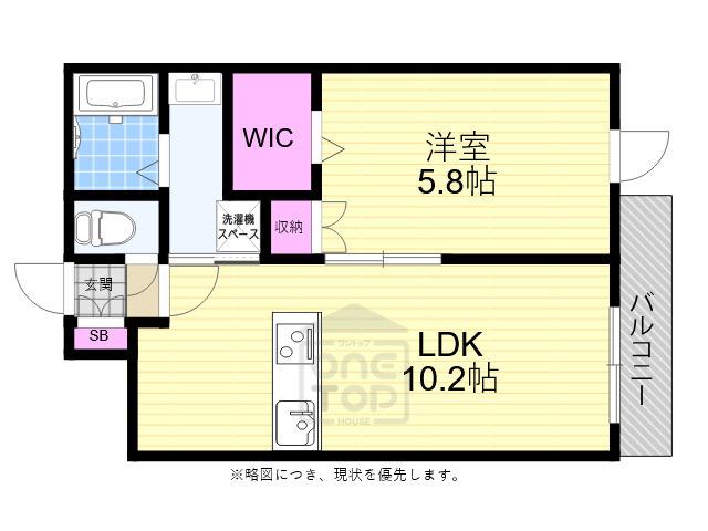 グランデ・レーヌ(1LDK/1階)の間取り写真