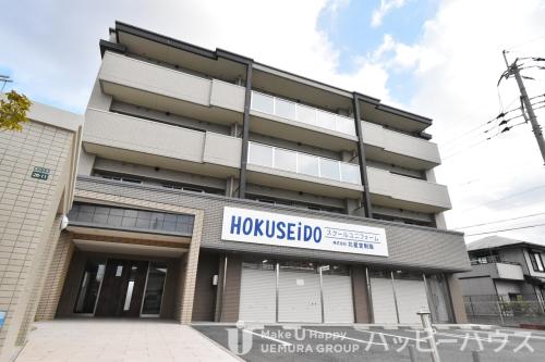 エスペーロ・N