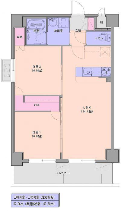 グランブルーオオノ(2LDK/10階)の間取り写真