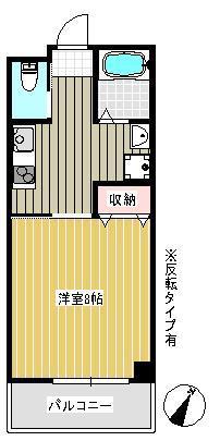 あおぞらマンション(1K/9階)の間取り写真