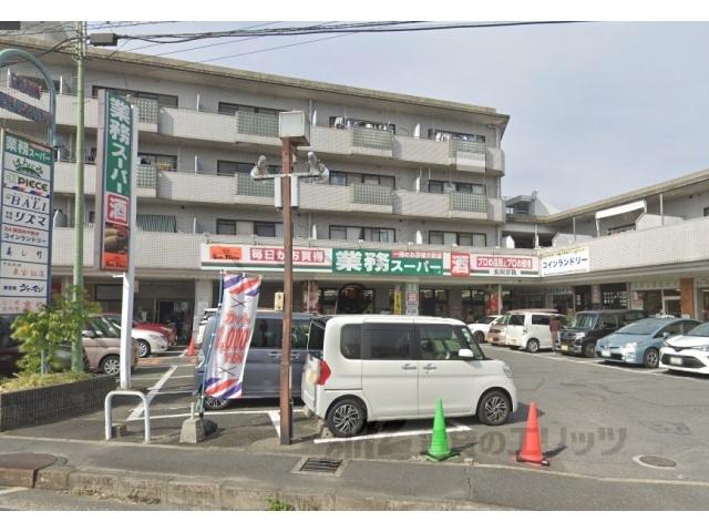 サラ・ハウス