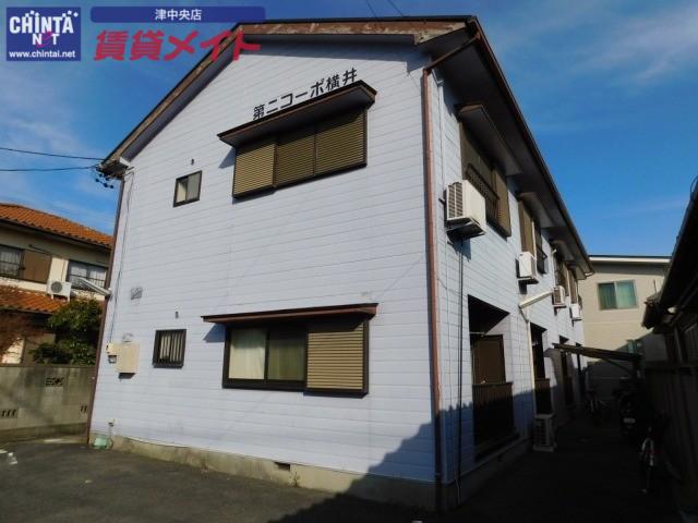 第2コーポ横井