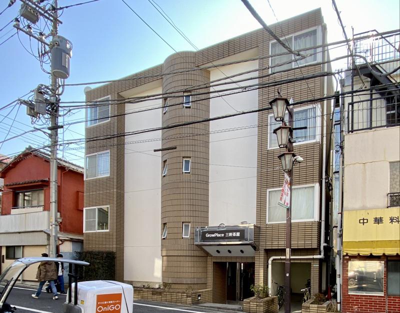 GROW PLACE 三軒茶屋