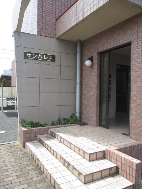 サンパレス