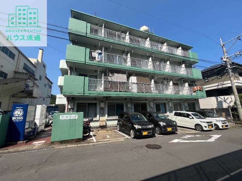 コーポホンダ