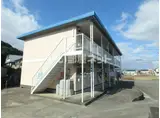 尾方ハイツ