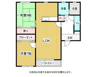 グリーンコーポ浪打 壱番館(2LDK/1階)の間取り写真
