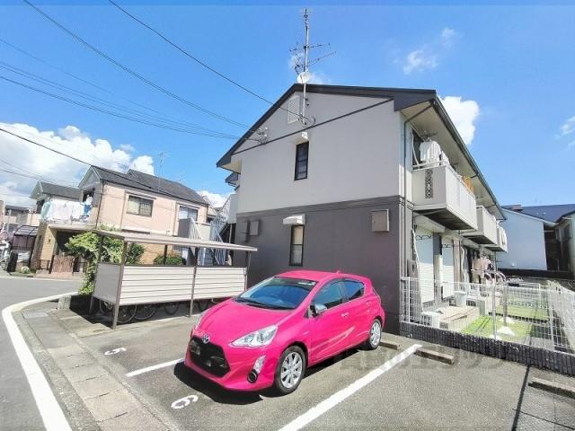 セジュール93
