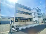 グリッター沢ノ町