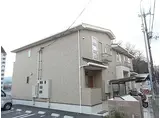 エアリー ヒル原町