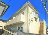 セントヒルズ津田沼2
