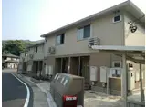 コーポルポ