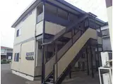 本町アパートA棟