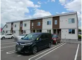 サニーライズ