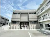 ココカラハウス庄町