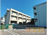 第2清風マンション