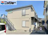 第2コーポエム