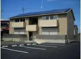 ロイヤルグレース