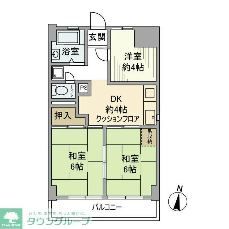 富士見台ファミリーマンション 7階階 間取り