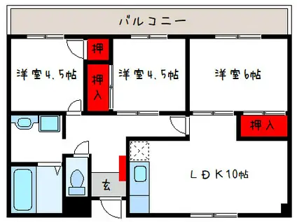 グランドハイツ春日台(3DK/4階)の間取り写真