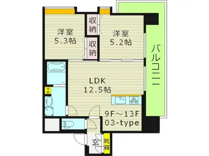 WOB京橋(2LDK/13階)の間取り写真