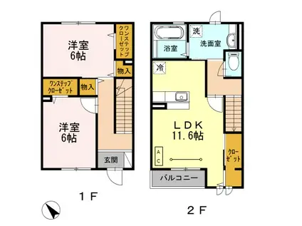 グランメール日吉(2LDK/1階)の間取り写真