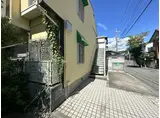 ハイツ緑町