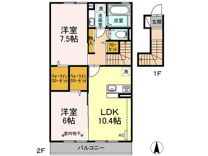 ブルークレール希望ヶ丘(2LDK/2階)の間取り写真