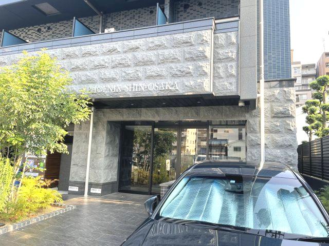 PHOENIX新大阪
