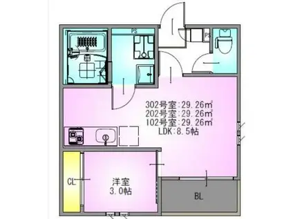 REGALEST WISH(1LDK/1階)の間取り写真