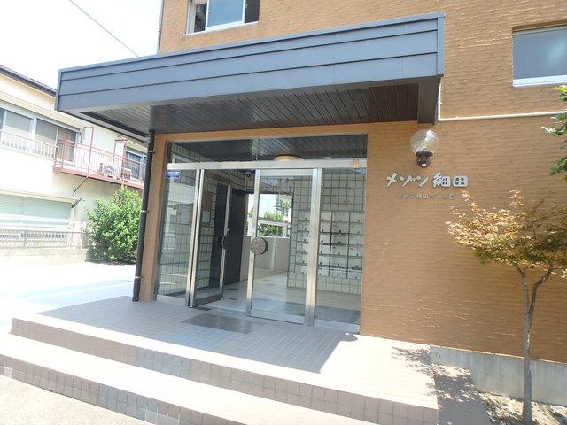 メゾン細田
