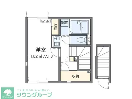 レオネクスト南青山2(1K/2階)の間取り写真